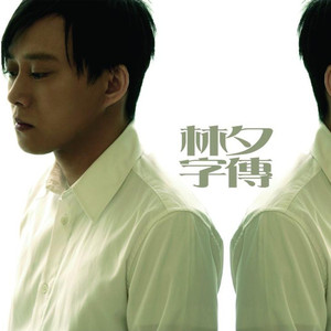 八重神子裸体❌开腿网站
