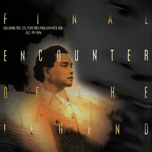 八重神子裸体❌开腿网站
