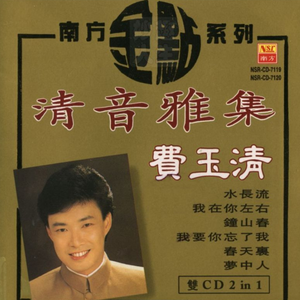 八重神子裸体❌开腿网站
