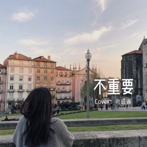 八重神子裸体❌开腿网站
