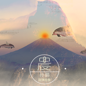 八重神子裸体❌开腿网站
