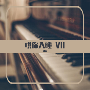 八重神子裸体❌开腿网站
